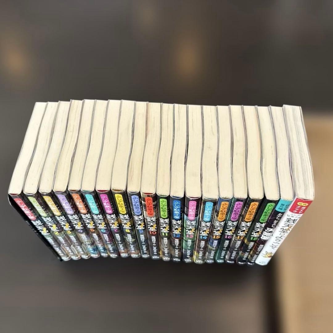 銭天堂 ぜにてんどう 全巻 1巻〜18巻 ガイドブック 天獄園 - メルカリ