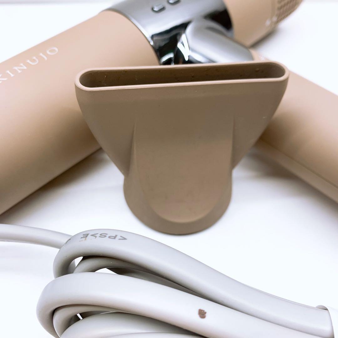 《ほぼ未使用⭐️ノズル付き》 KINUJO 絹女 ドライヤー キヌジョ