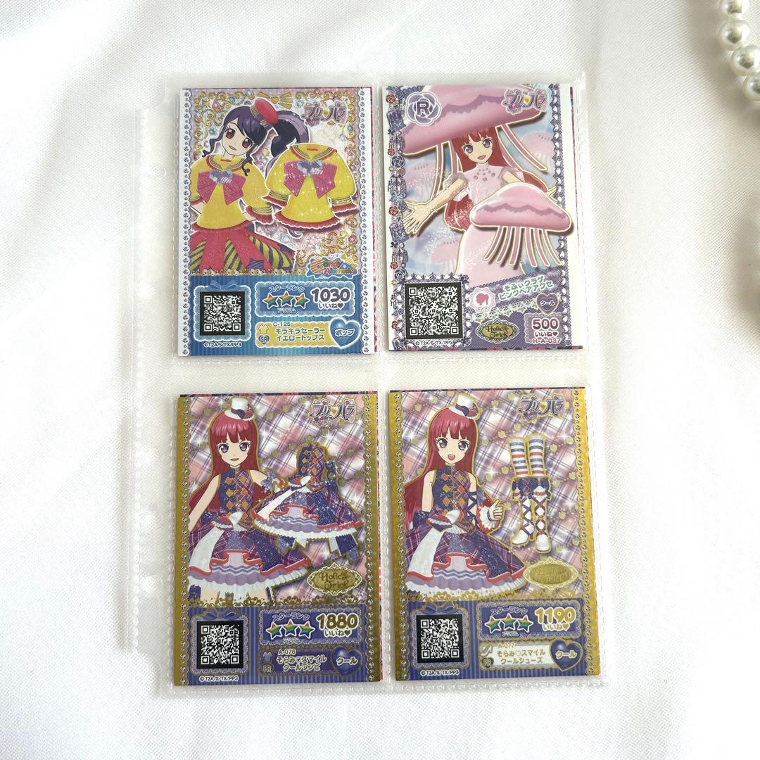 プリパラ プリチケ プロモ 大量 まとめ売り リフィル付き - メルカリ