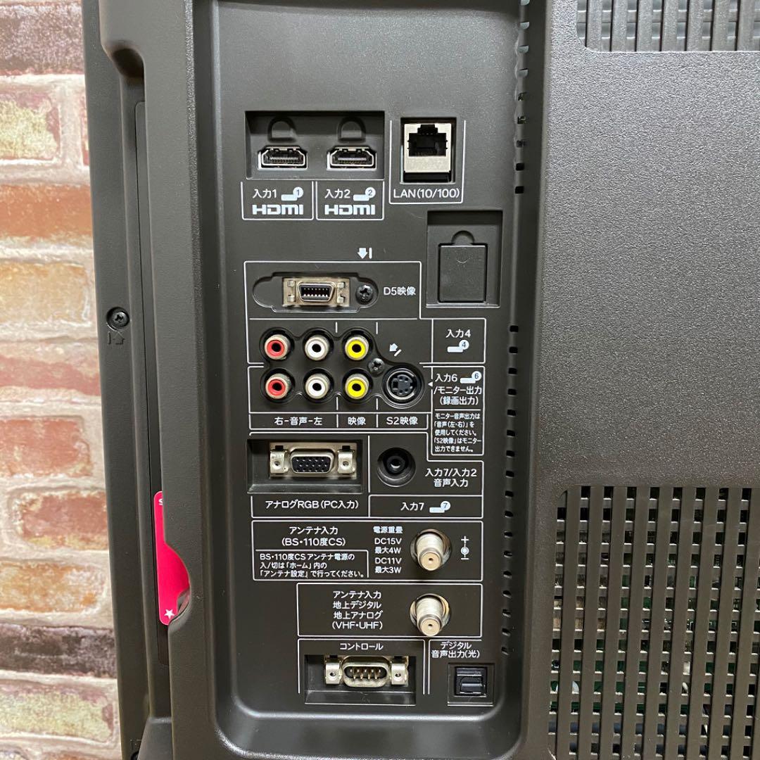 SHARP LED AQUOS 亀山モデル 32型 液晶テレビ LC-32SC1 - メルカリ