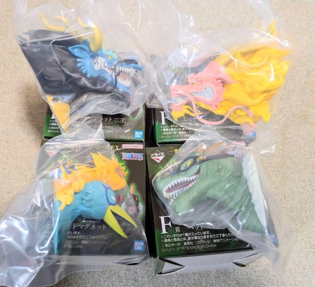 ほぼ1ロット‼️】一番くじ ワンピース EX 悪魔を宿す者達 vol.3 - メルカリ