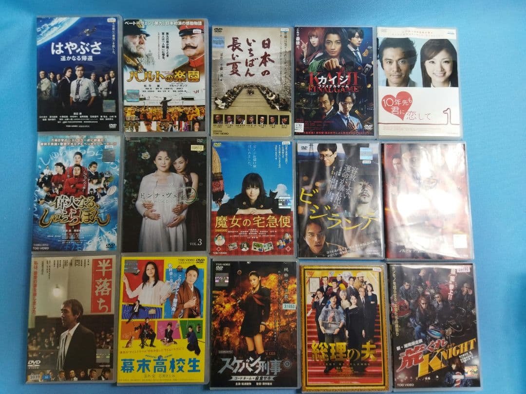 邦画　レンタルアップ　DVD 85点まとめ大量セット