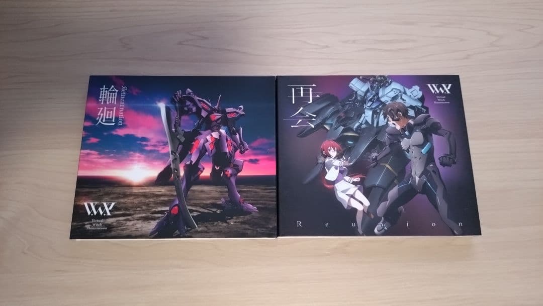 【V.W.P】「輪廻 / 変身」「再会」CD 特装スリーブ付き V.W.P】Double Aside Single「輪廻 / 変身」 – FINDME STORE by THINKR