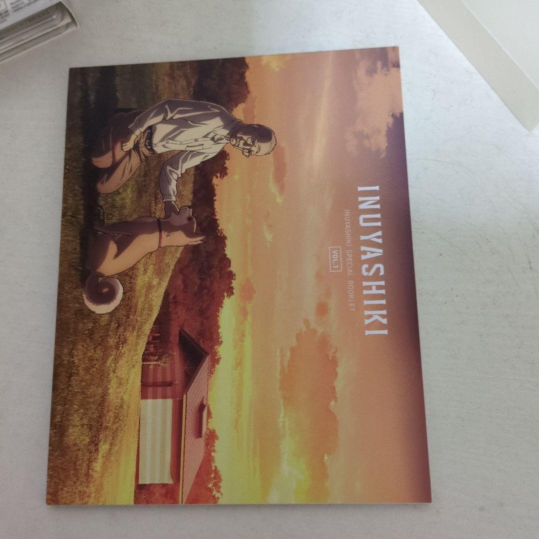 いぬやしき 上と下〈完全生産限定版・2枚組〉２セット、未使用に近い