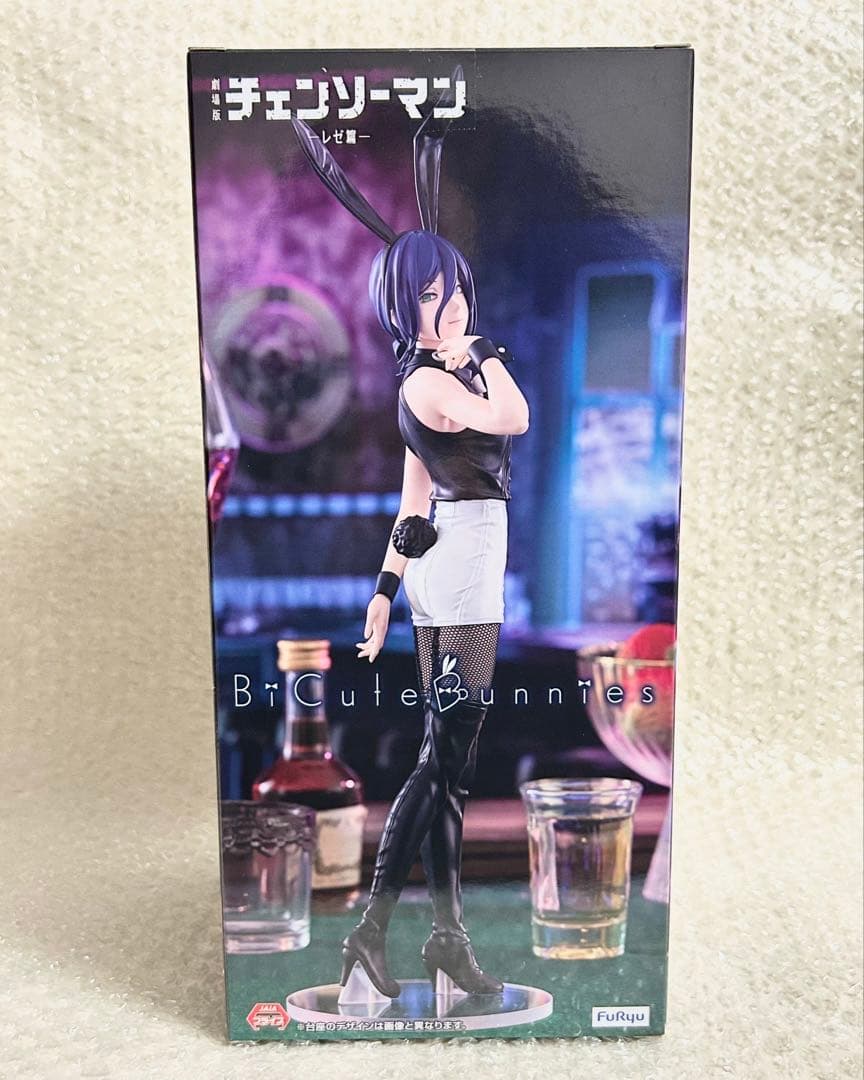 BiCute Bunnies Figure レゼ チェンソーマン - メルカリ