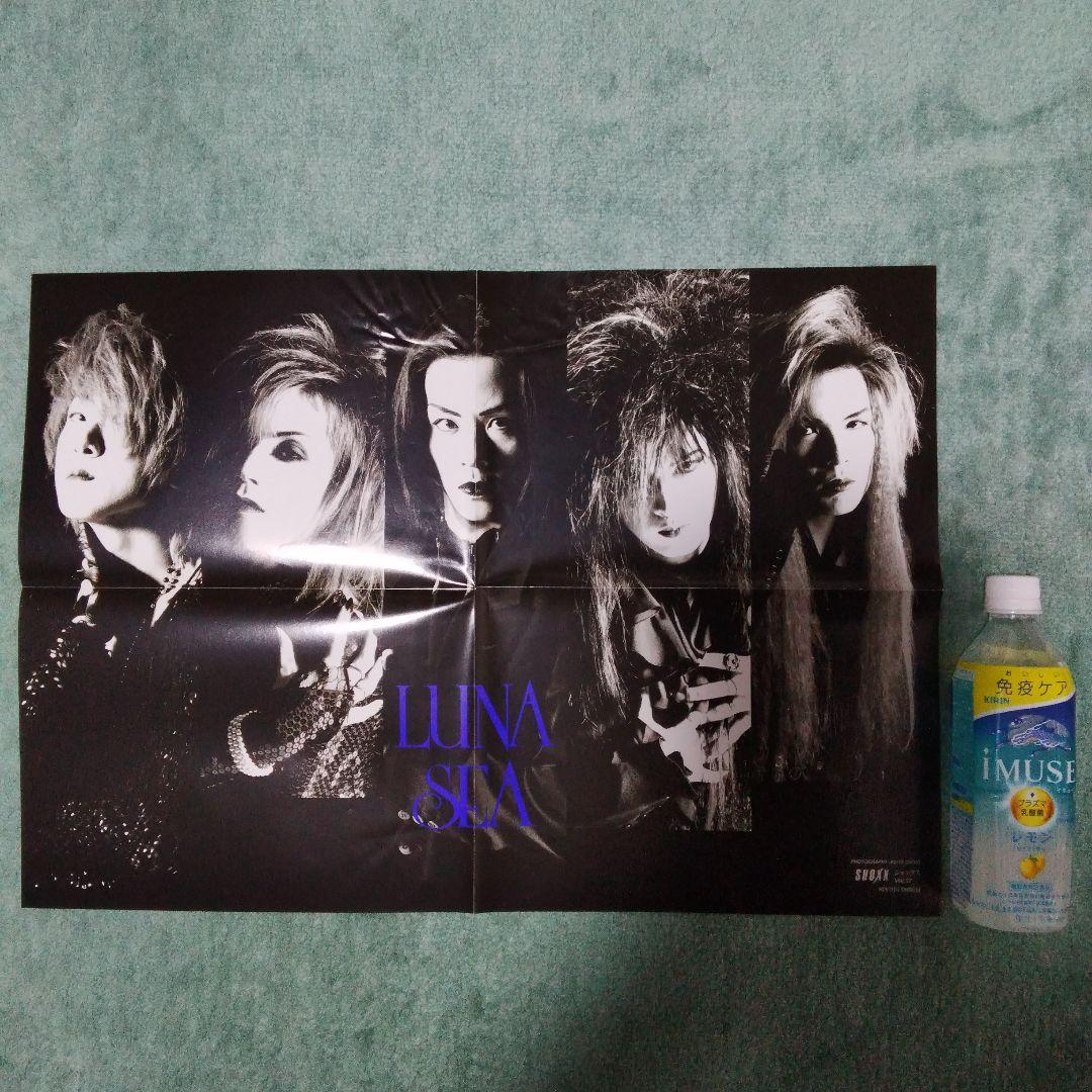 ☆希少 ヴィンテージ SHOXX ポスター LUNA SEA 1993年 7月☆ - メルカリ