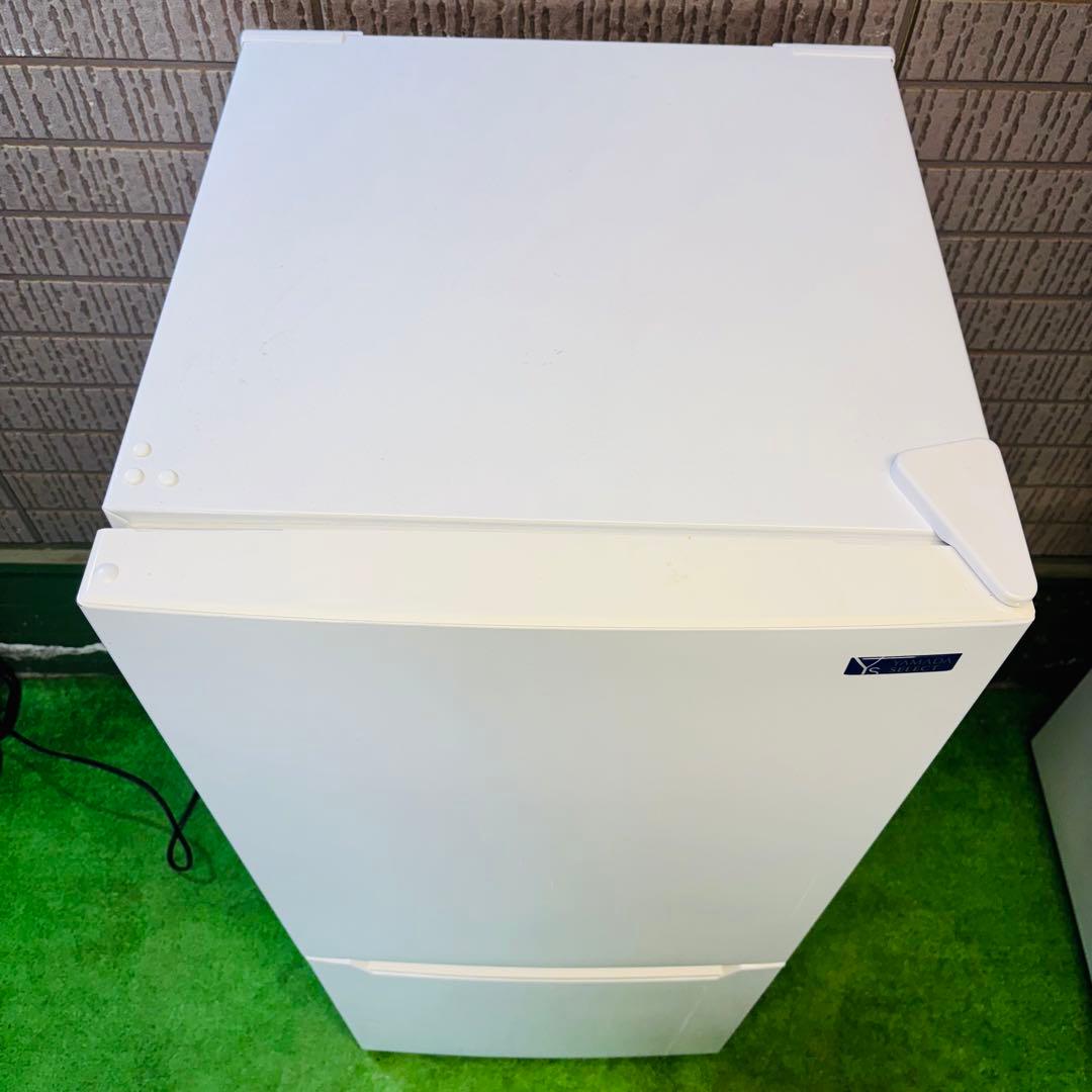 ヤマダ電機 117L 冷蔵庫 一人暮らし シンプルホワイト【地域限定配送