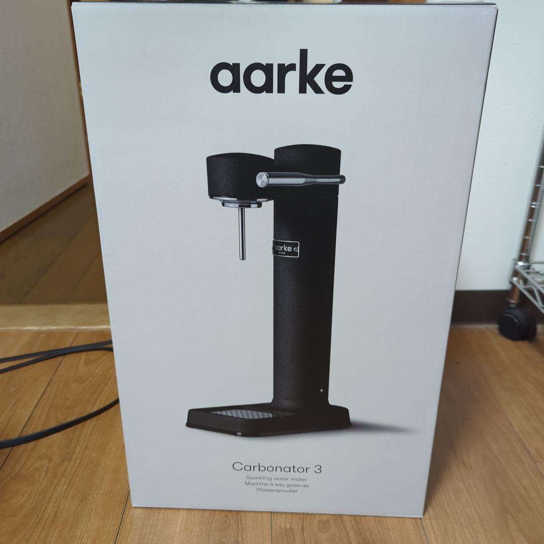 【新品未開封】Aarke（アールケ）Carbonator 3 炭酸水メーカー 公式】aarke | Carbonator 3 | モダニティストア – Modernity Store
