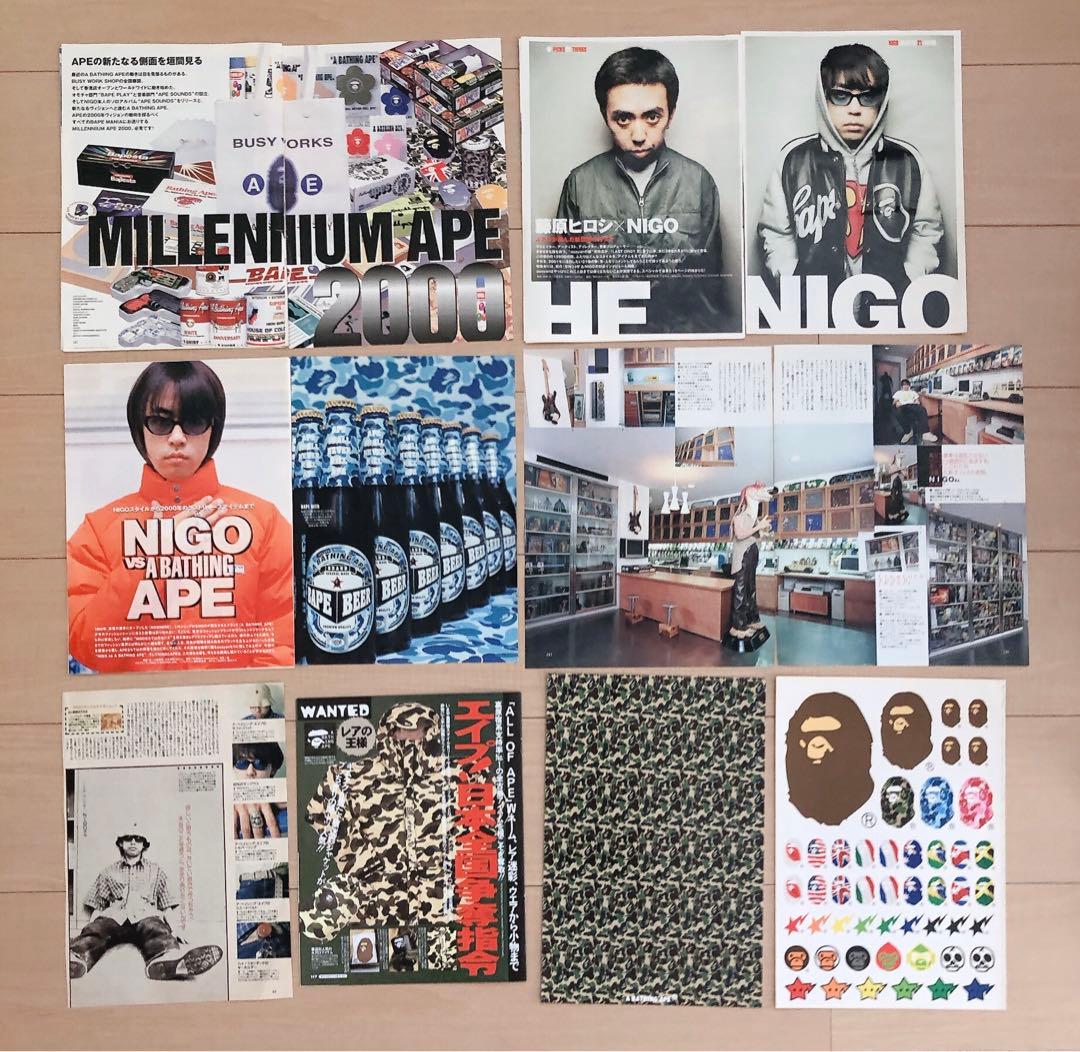 コレクター必見! NIGO APE 90年代雑誌切り抜き & ステッカー - メルカリ
