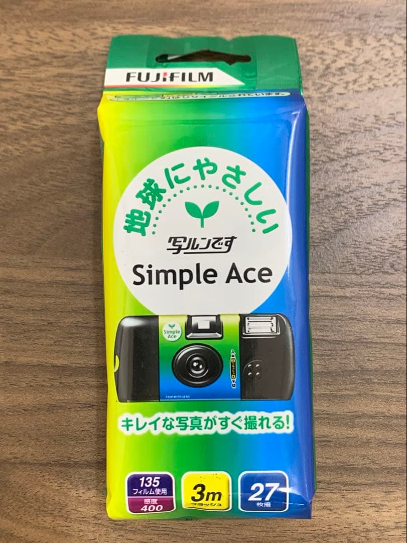 写ルンです Simple Ace 27枚撮 期限切れ - メルカリ