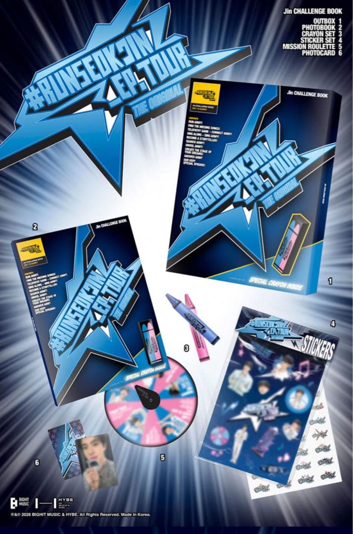 Jin CHALLENGE BOOK チャレンジブック RUNSEOKJIN - メルカリ