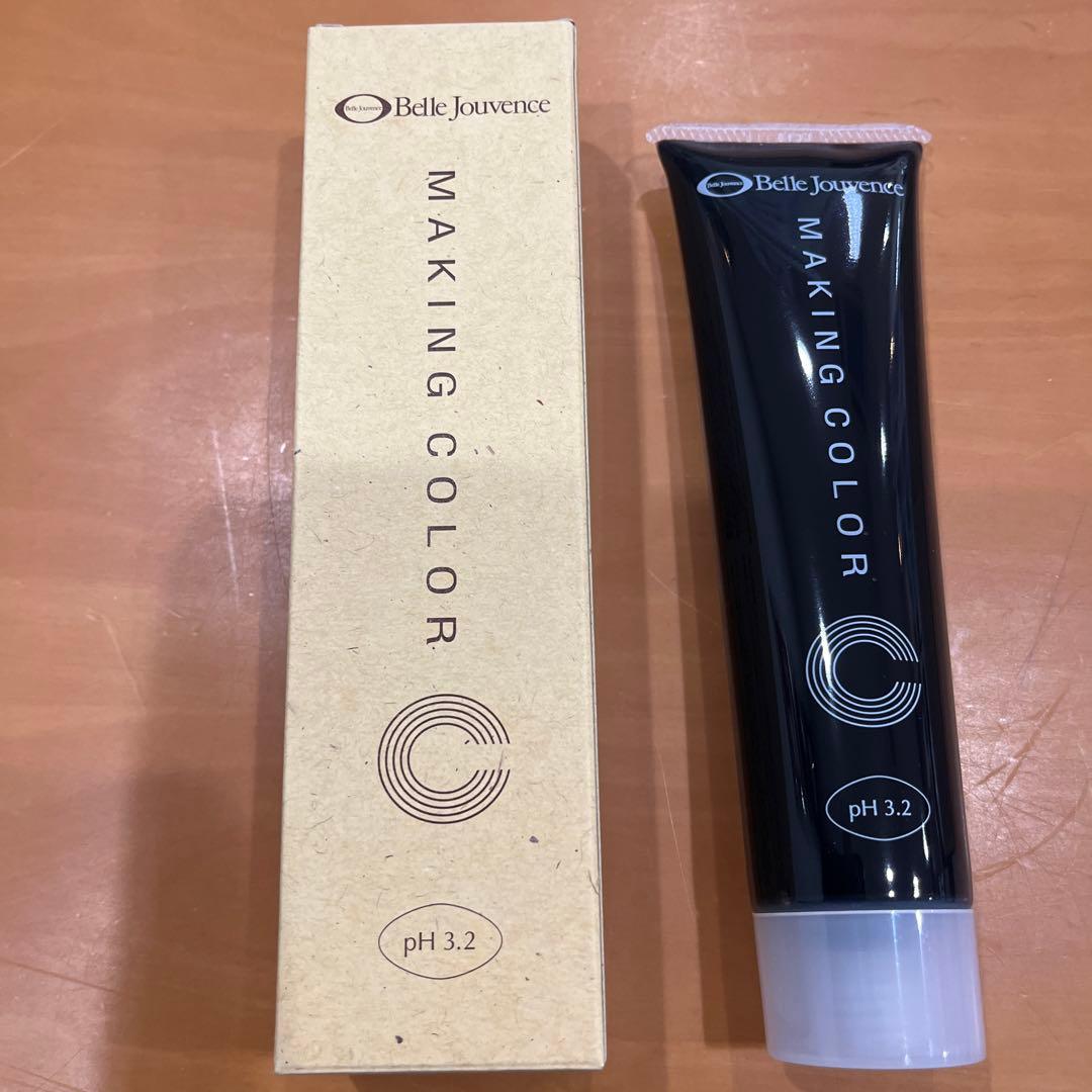 新品未使用品 ベルジュバンスカラー剤YC3 肌に優しい、痛めない