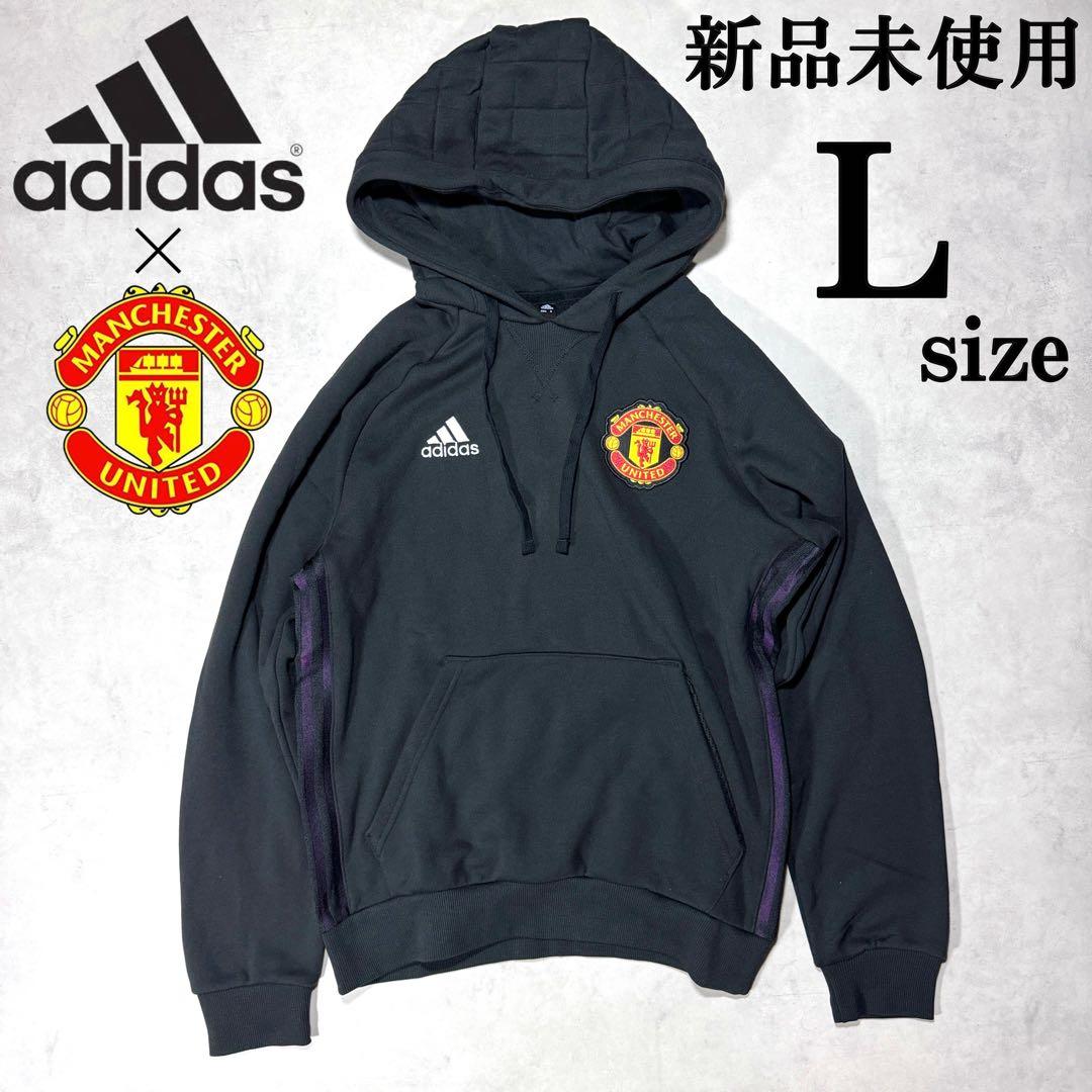新品 Lsize アディダス × マンチェスターユナイテッド パーカー マンU