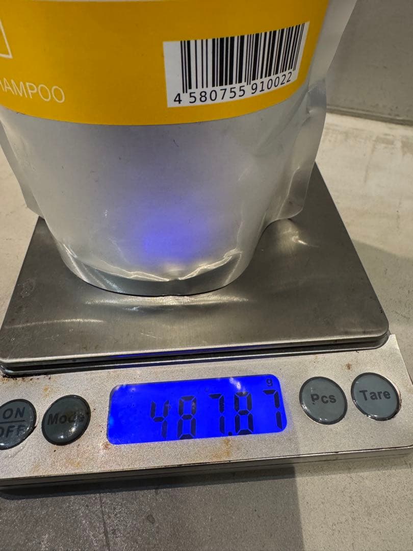 KERACOLLA PRO シャンプー トリートメント セット