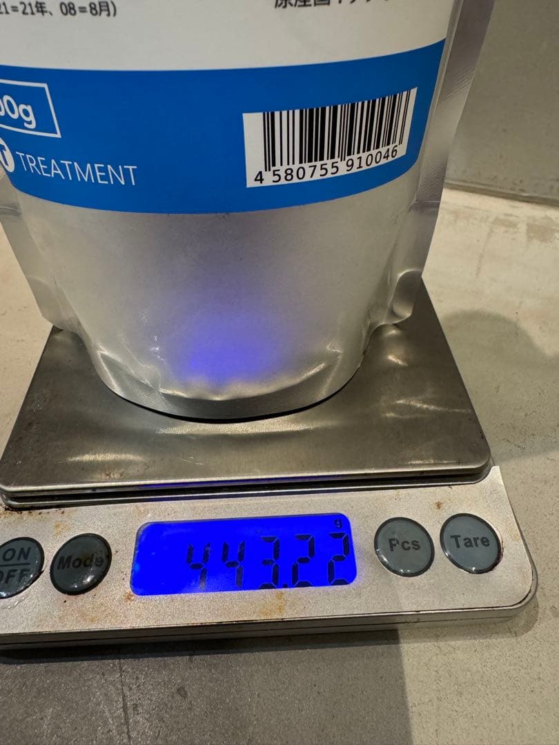 KERACOLLA PRO シャンプー トリートメント セット KERACOLLA PRO