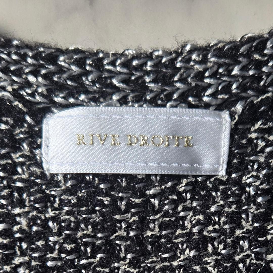 美品✨リヴドロワ ツイードニットカーディガン 黒 ブラック フリンジ