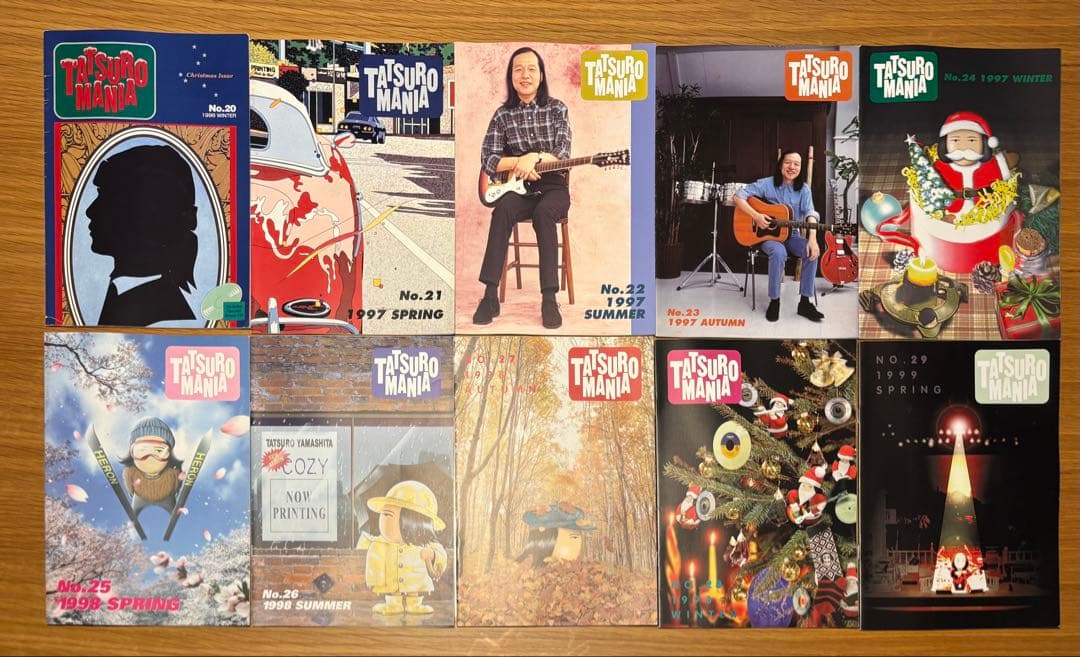 【週末価格】 MANIA 90冊（No,0 ~ No,89）セット