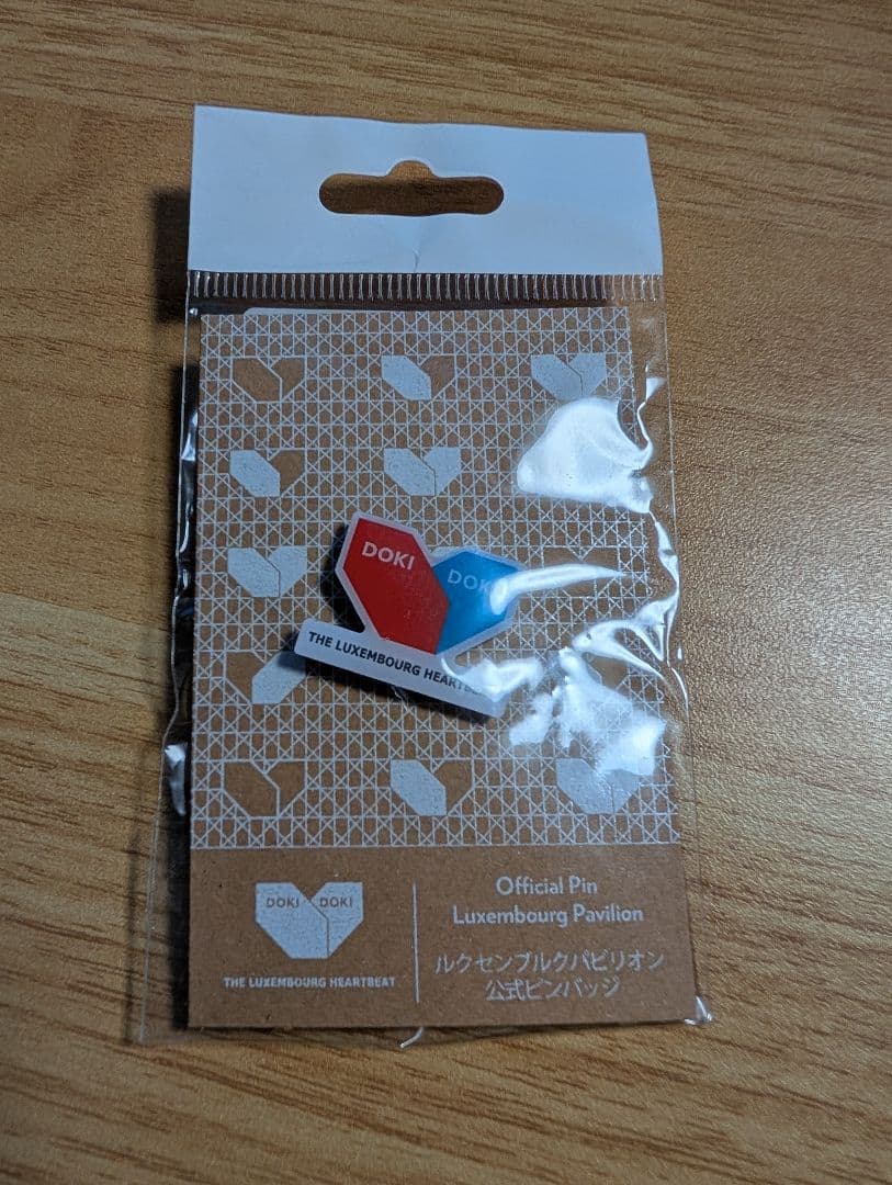 万博 ルクセンブルク館 ピンバッチ ルクセンブルクパビリオン - メルカリ