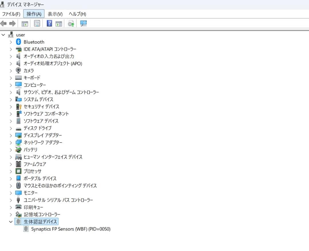 LIFEBOOK UH90B3 i7-8th カメラ タッチパネル i09 - メルカリ