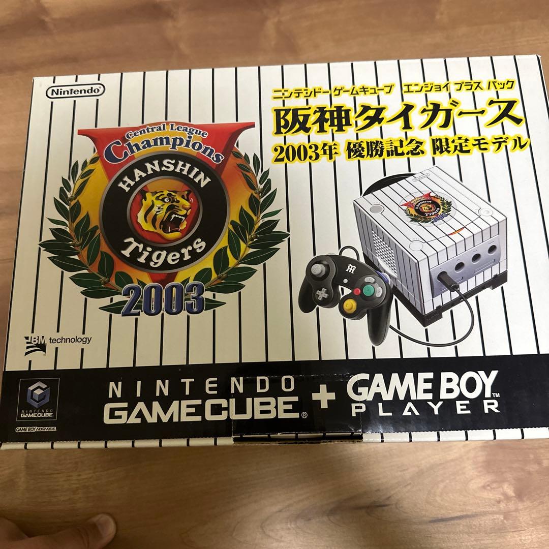 ゲームキューブ 阪神タイガース 優勝記念 未使用 - メルカリ