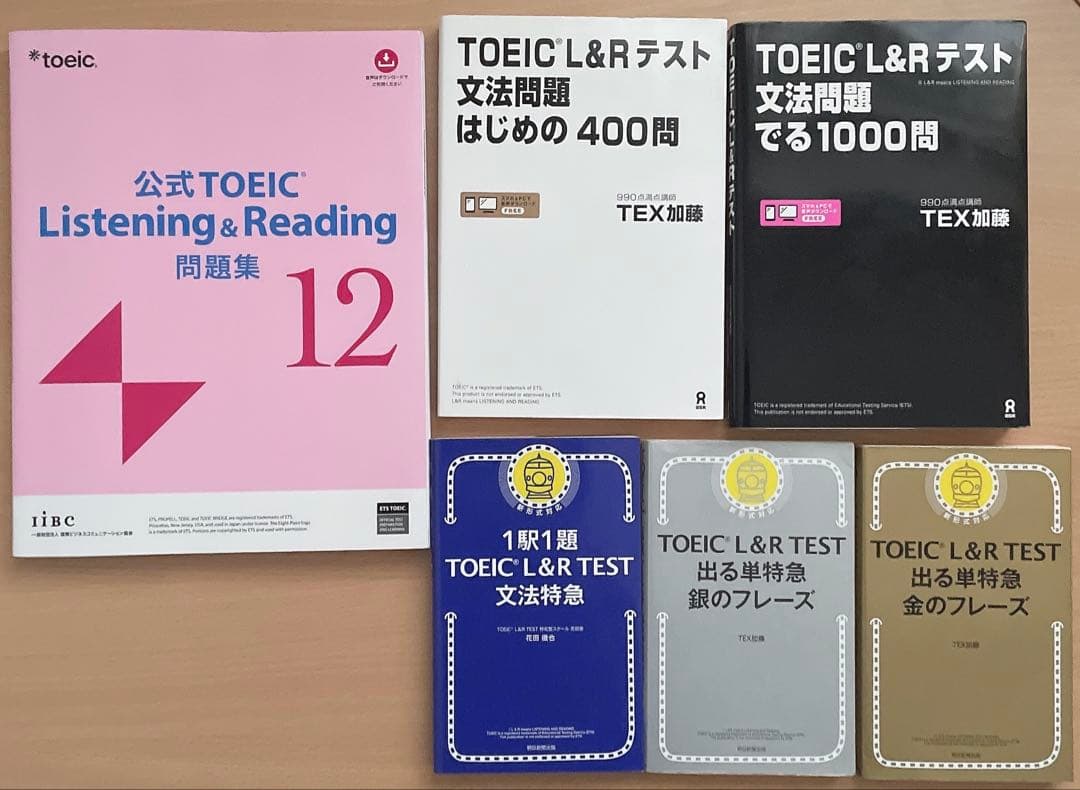 TOEIC 参考書 TOEIC L&Rテスト レベル別問題集 600点突破 (東進ブックス レベル別