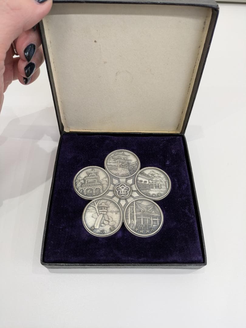 金沢百万石祭 第20周年記念メダル - メルカリ