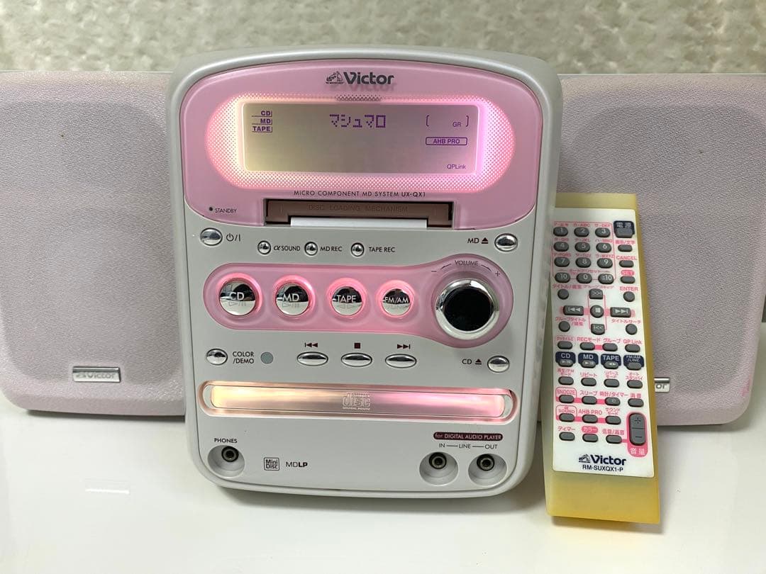 □ Victor コンポ CD MD カセット ピンク CA-UXQX1-P - メルカリ