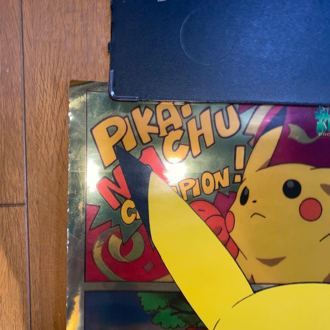 超貴重】ポケモンポスター 業務ゲーム機用景品 ピカチュウ ピカピカ