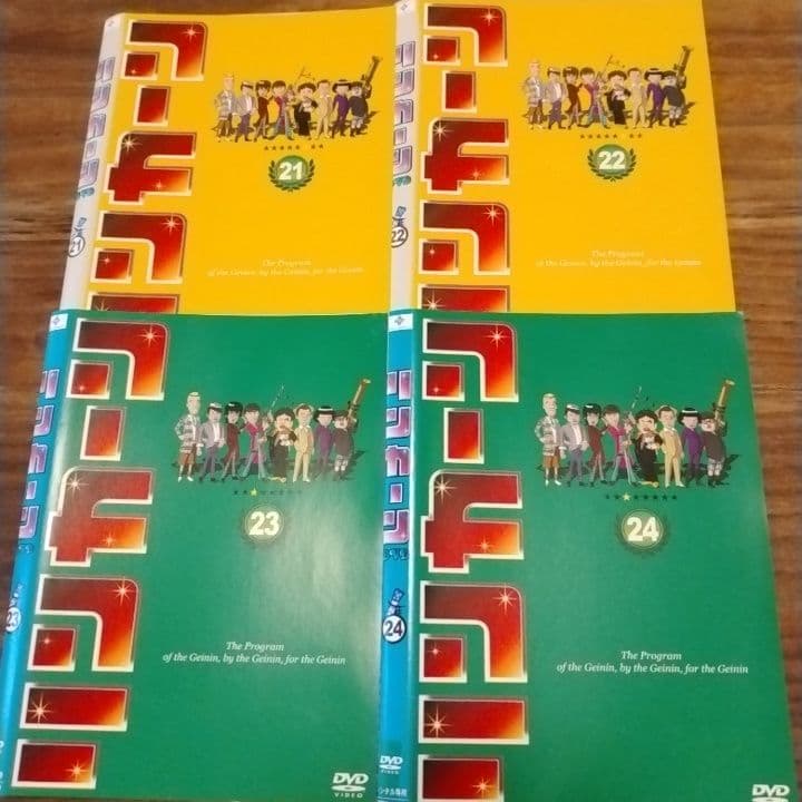 リンカーン DVD Vol.21～24 4枚セット ダウンタウン さまぁ～ず - メルカリ