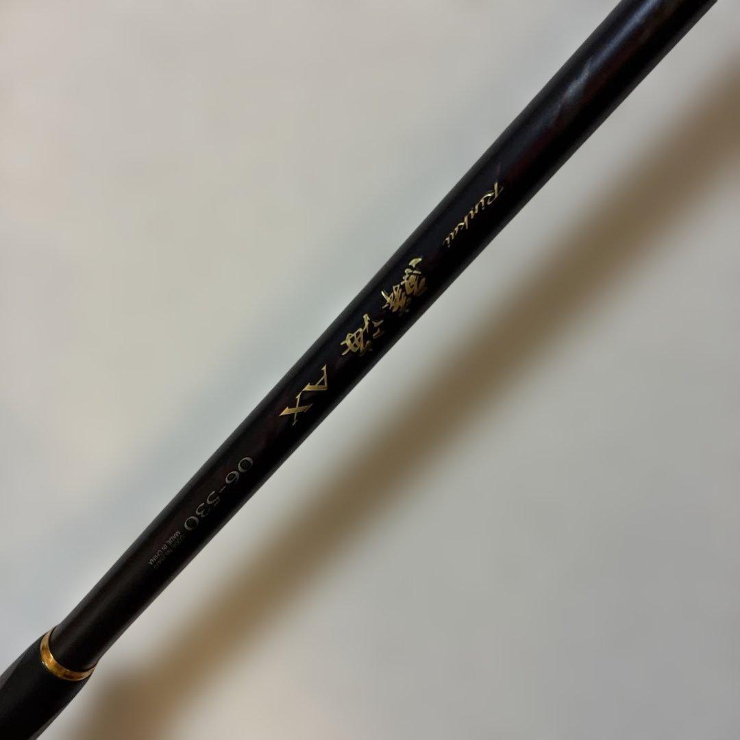 シマノ鱗海AX 06-530 送料込 美品 SHIMANO - メルカリ