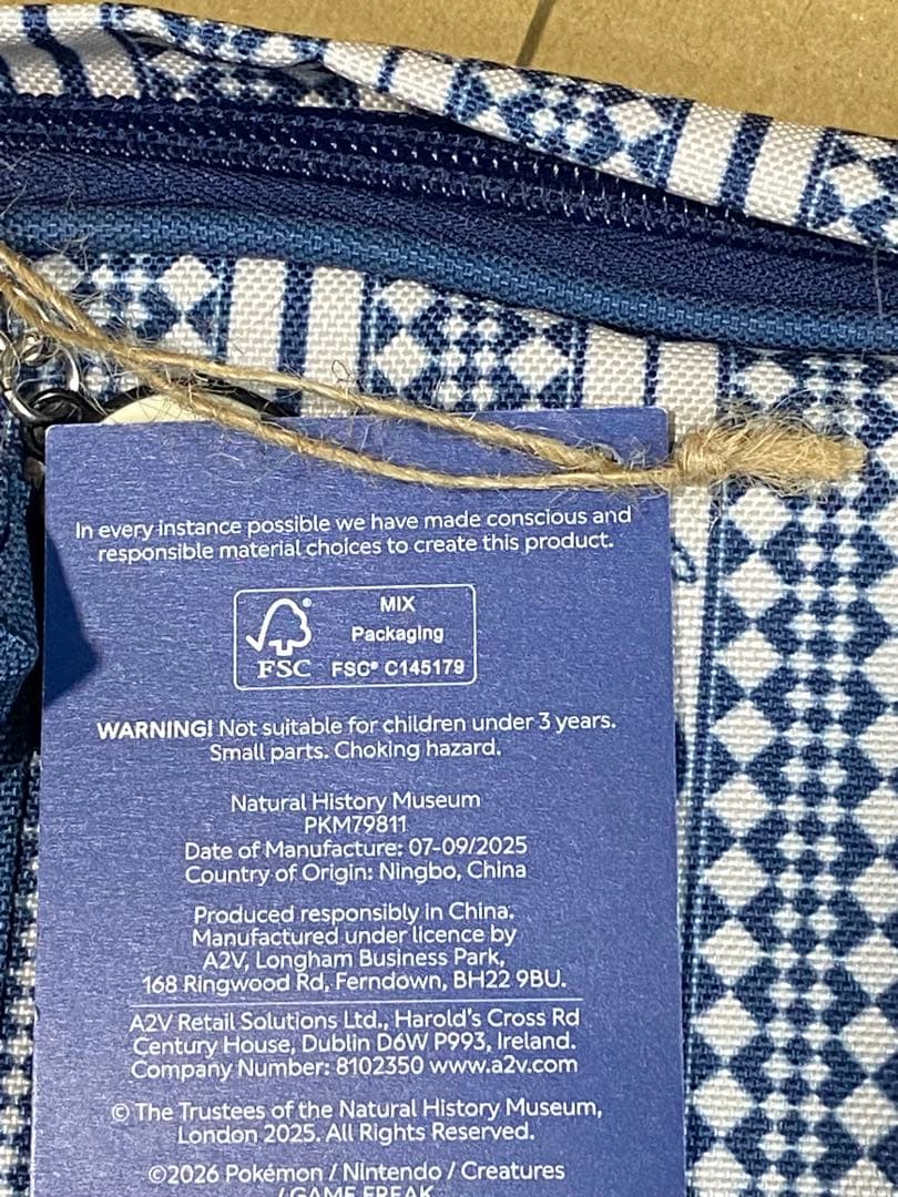 ポケモン ロンドン自然史博物館 ピカチュウ バックパック リュック