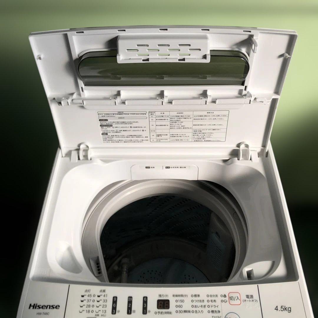 Hisense ハイセンス 洗濯機 4.5kg HW-T45C 2019年製家電
