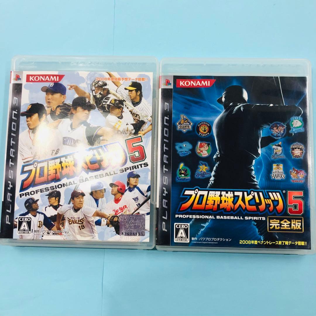 PS3 プロ野球スピリッツ5 プロ野球スピリッツ5完全版 - メルカリ