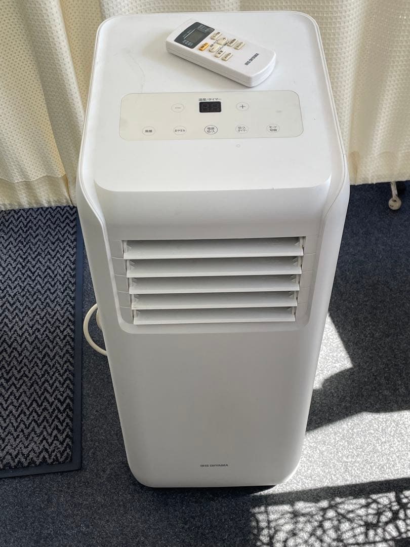 アイリスオーヤマ　ポータブルクーラー IPA-2221G Amazon | IPP-2221G-W | アイリスオーヤマ(IRIS OHYAMA) | エアコン