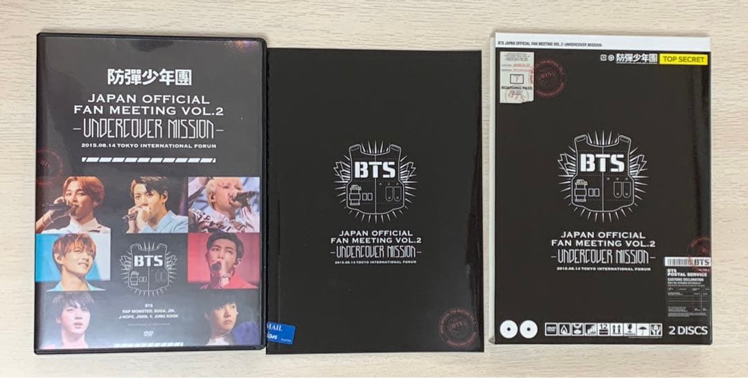 防弾少年団 BTS FANMEETING アンカバ ペンミ vol2 DVD