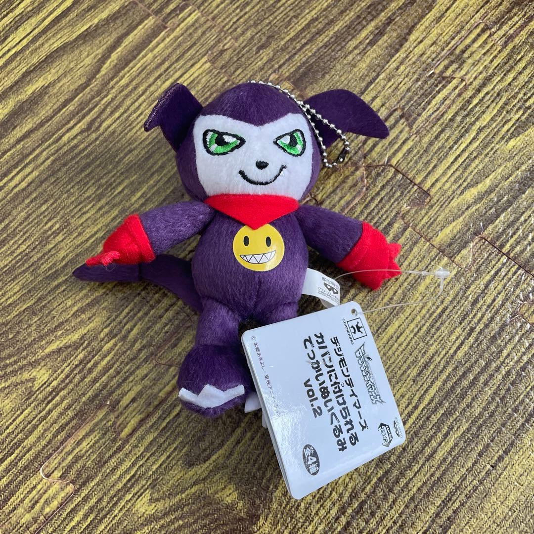 デジモン ぬいぐるみ インプモン - メルカリ