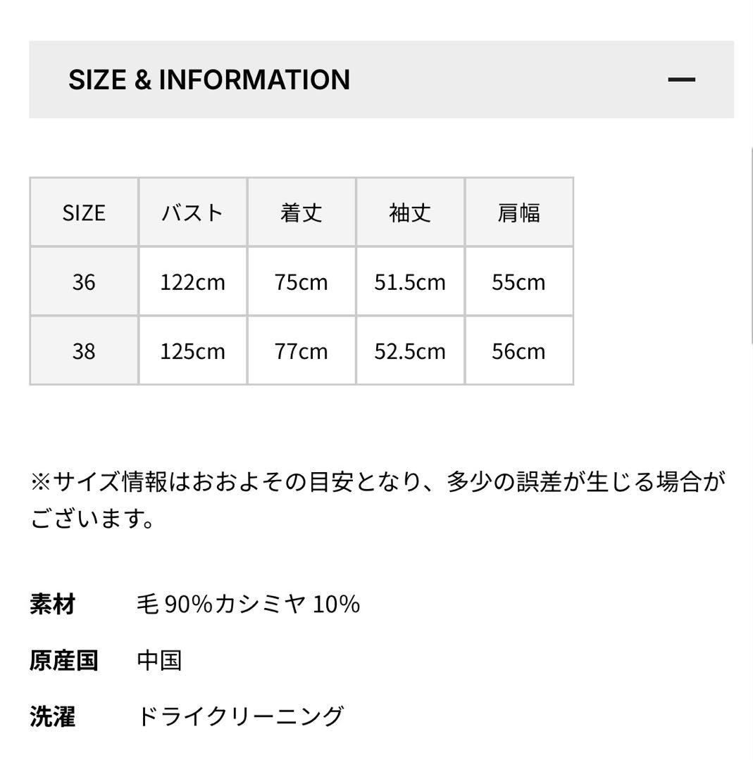 最終値下げ【美品】HAUNT ピーコート METAL BOTTON P COAT - メルカリ