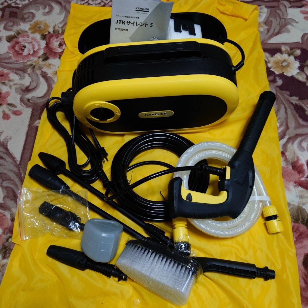 KARCHER JTサイレントS 高圧洗浄機本体　箱が破損 ケルヒャー家庭用高圧洗浄機 JTKサイレントS - いもじろうの雑記