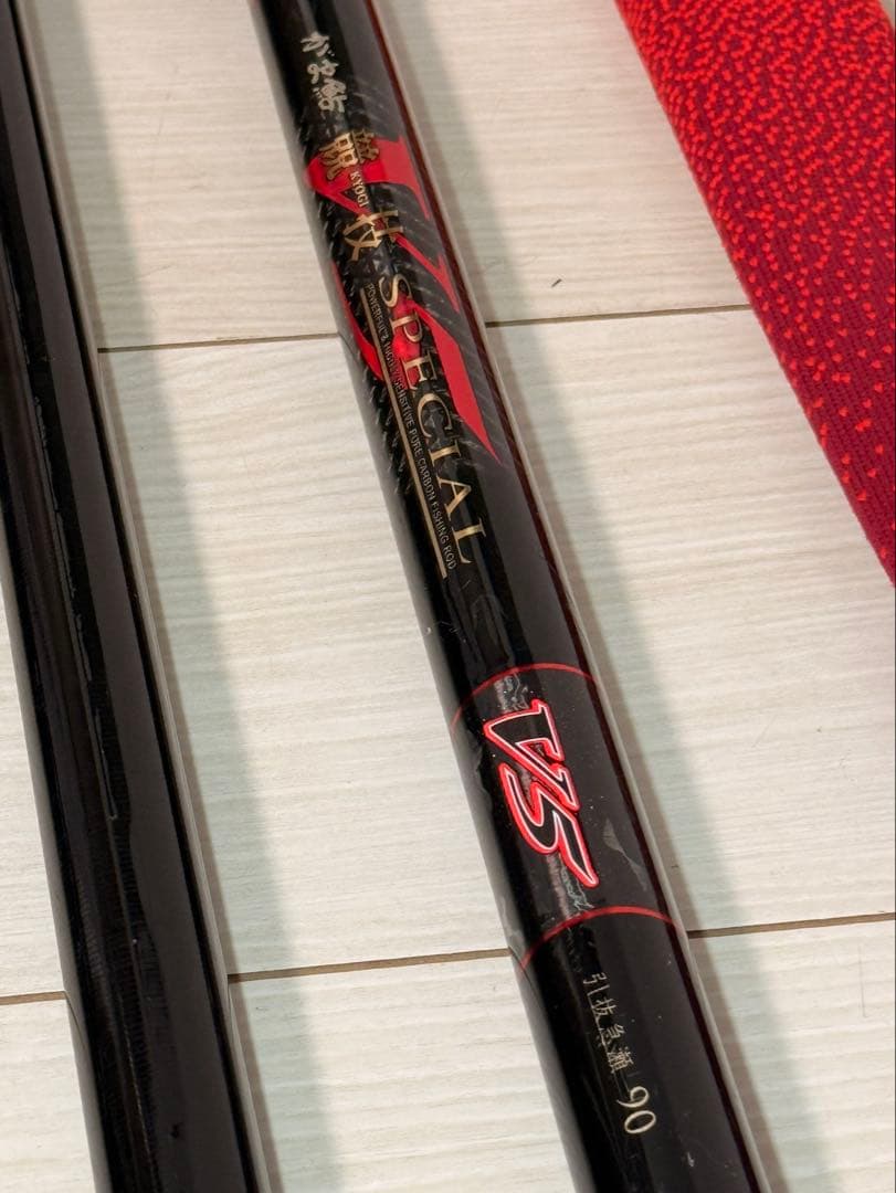 がま鮎 競技スペシャル V5 引抜急瀬90 - メルカリ