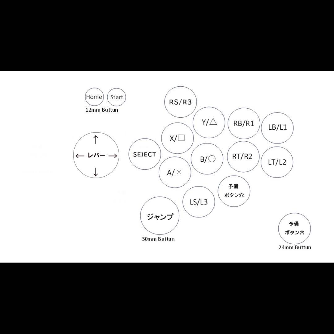 ジャンプボタン搭載 Qanba Gravityレバー スト6 アケコン a1 - メルカリ