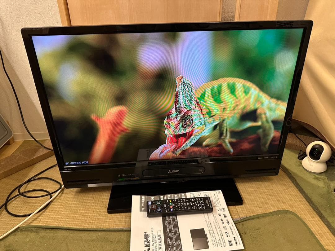 三菱 LCD-A32BHR85 ブルーレイレコーダー内蔵 テレビ 2016年 - メルカリ