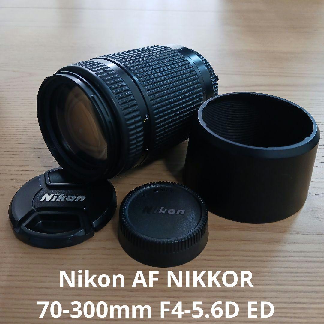 美品　ニコン　Nikon AF 70-300mm 1:4-5.6D　望遠レンズ Amazon.co.jp: Nikon 望遠ズームレンズ AF-S VR Zoom Nikkor 70-300mm