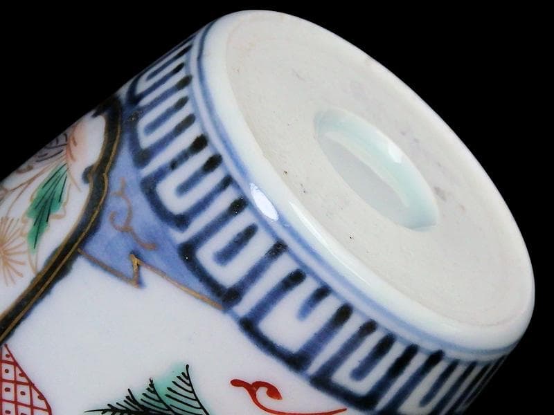 古伊万里 色絵 窓絵 薊に羊歯の図 蕎麦猪口 C221A-CZw - メルカリ