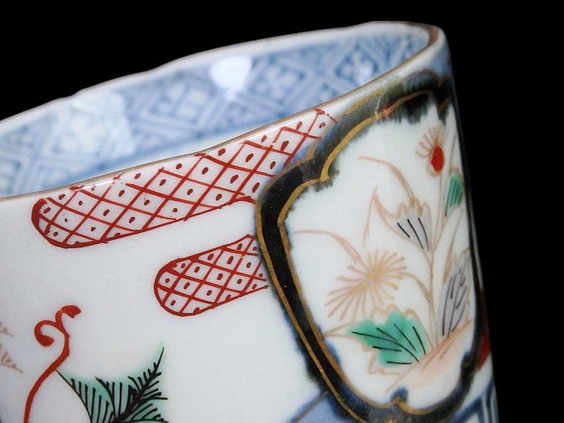 古伊万里 色絵 窓絵 薊に羊歯の図 蕎麦猪口 C221A-CZw - メルカリ