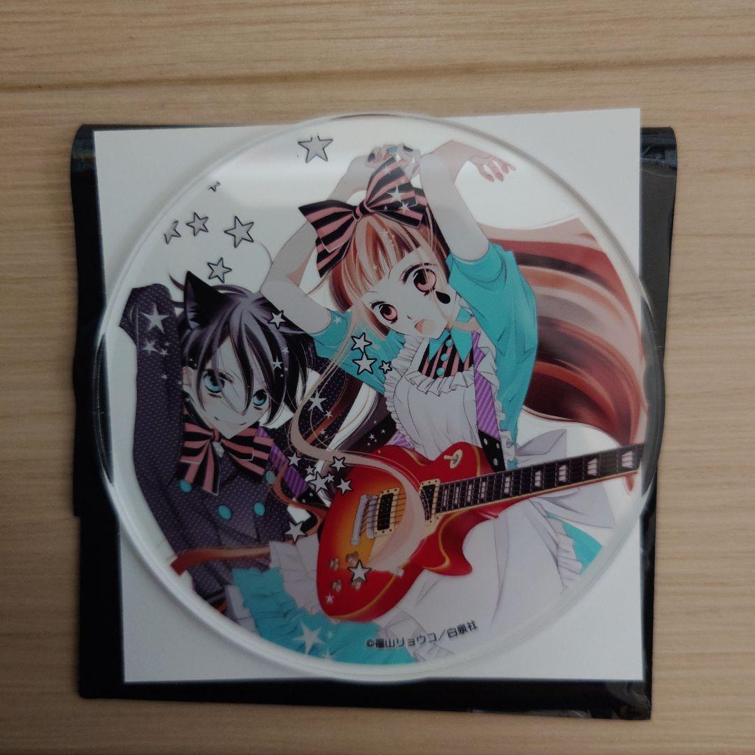 福山リョウコ カフェ アクリルコースター ③ - メルカリ