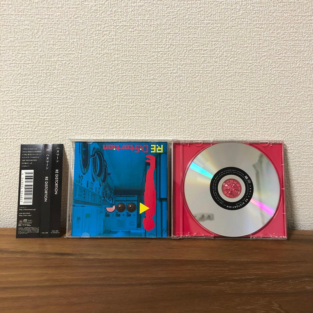 RE DISTORTION ハヌマーン CD - メルカリ