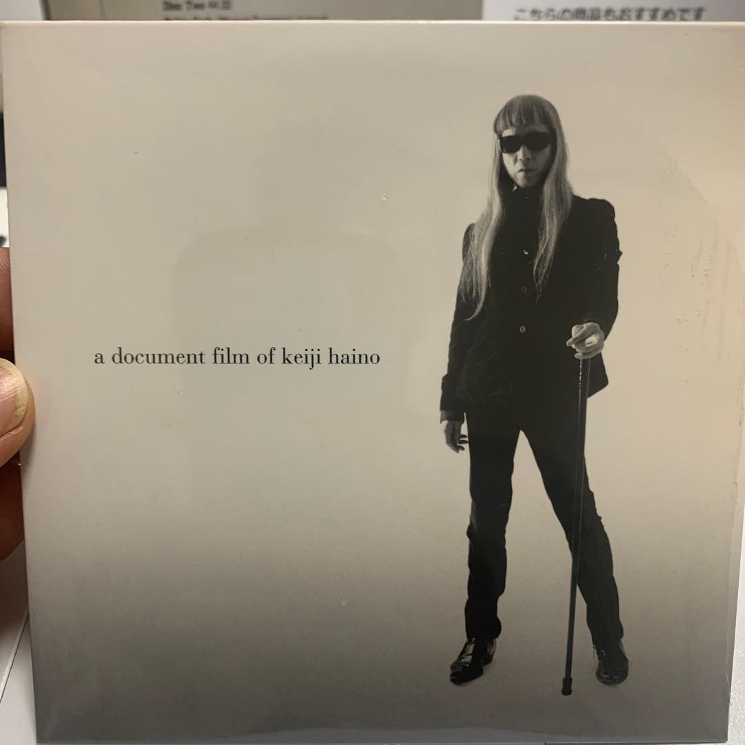 不失者・灰野敬二】「ドキュメント 灰野敬二」サウンドトラック - メルカリ