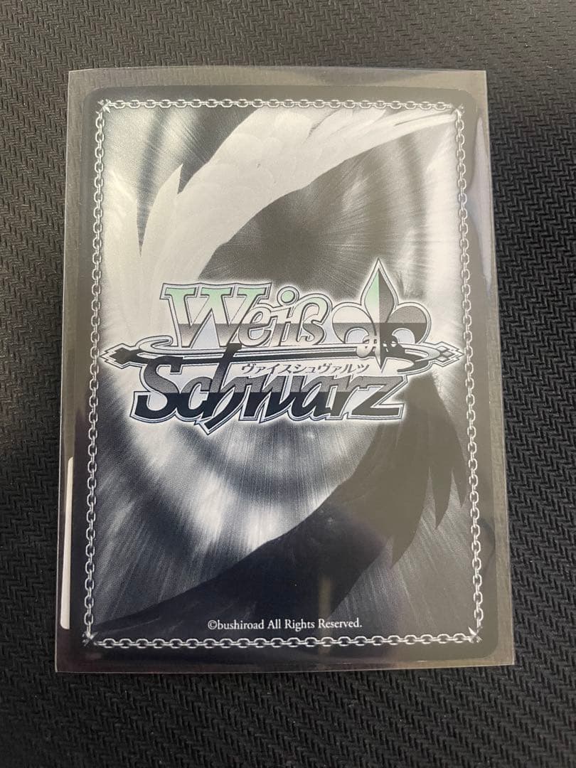 ヴァイスシュヴァルツ key 選んだ道の先 智代 SP サイン - メルカリ