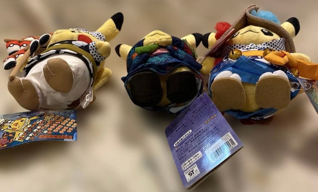 ピカチュウ 和装 ぬいぐるみ 3体セット - メルカリ