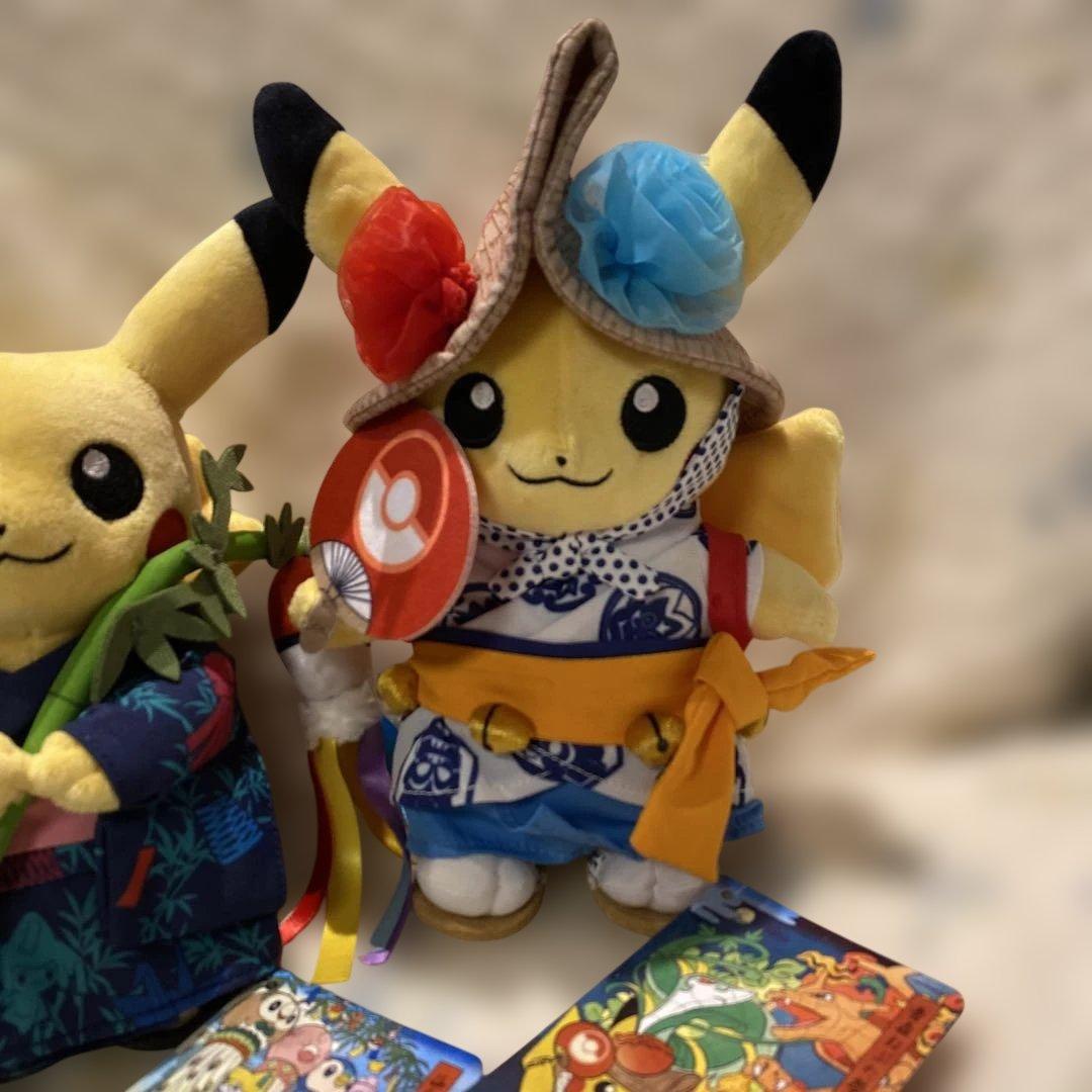 ピカチュウ 和装 ぬいぐるみ 3体セット - メルカリ